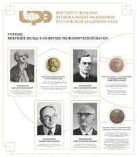 Рис.3.jpg