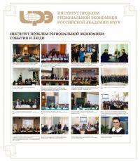 Рис.6.jpg