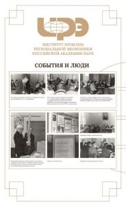 Рис.91.jpg