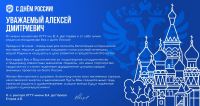 КГТУ им. В.А. Дегтярёва
